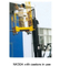 Forklift Maintenance Platform - Nk30 Series