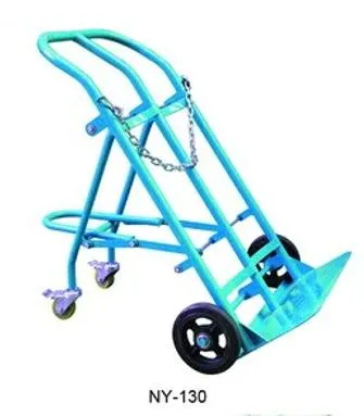 Foldable Cylinder Trolley-NY-120/NY-130 Cylinder Trolley